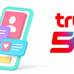TruemoveH กับ กสทช . แพ็กเน็ตไม่จำกัดใช้เรียนฟรี 3 TrueMoveH 5G